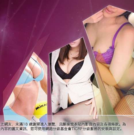 tt1069男同志論壇大胸部美女圖